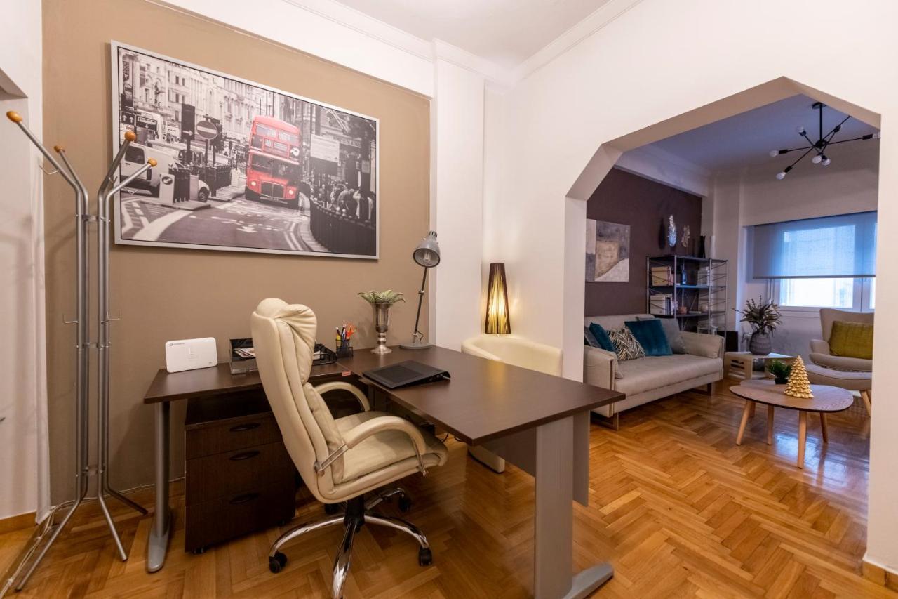 Alopece City Apartment - Kolonaki Athen Eksteriør billede